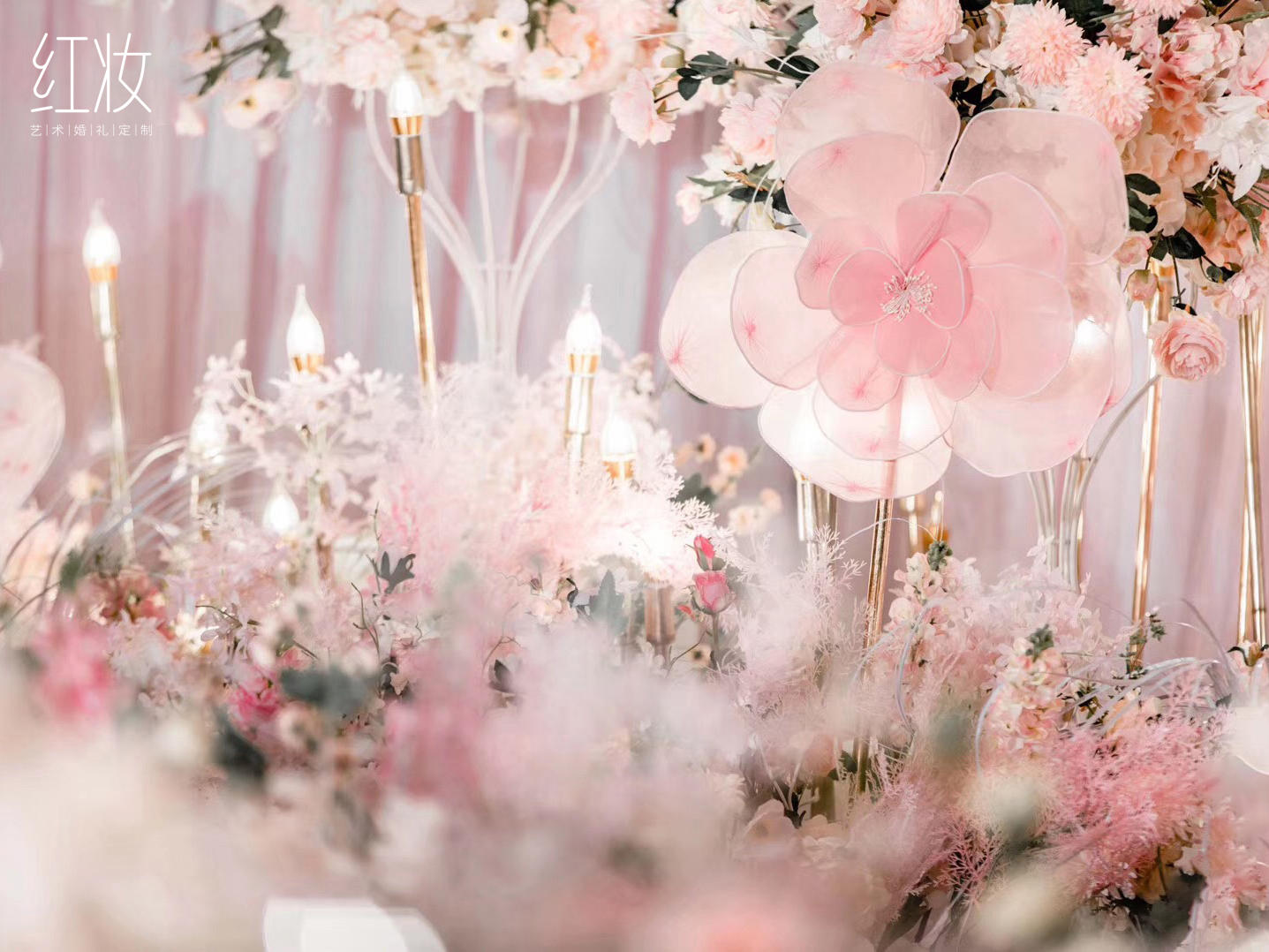 【红妆婚礼定制】粉色—— 羽梦