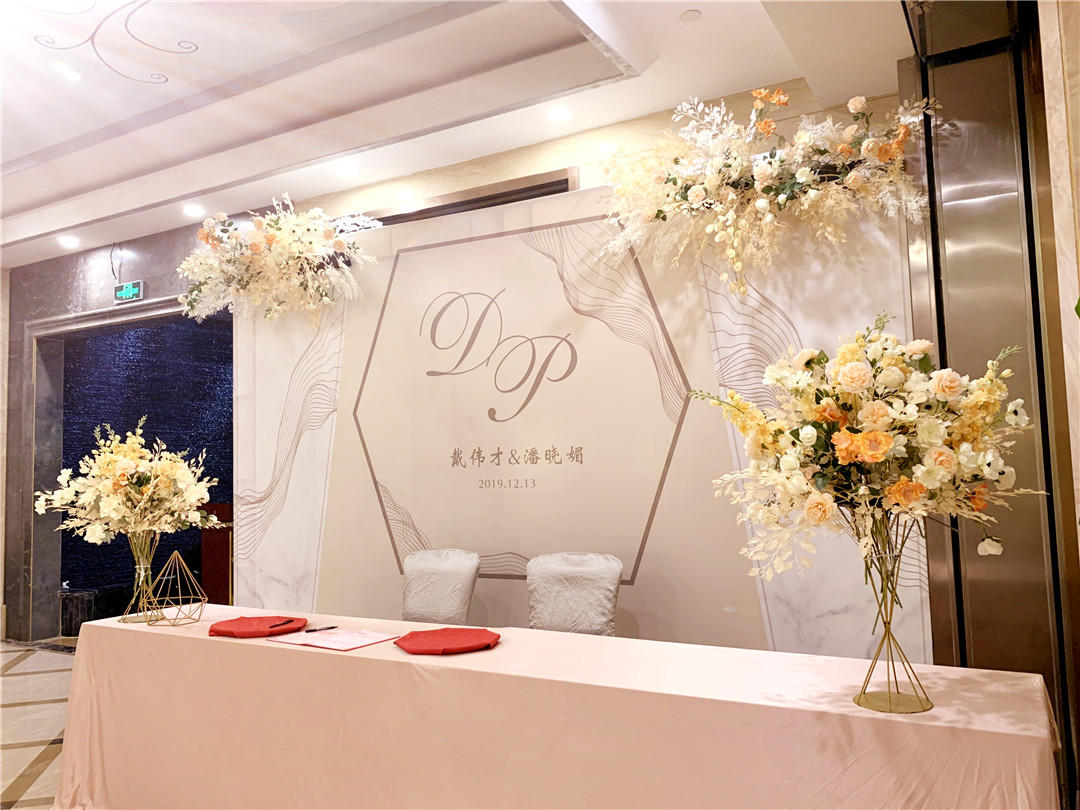 性价比高婚礼布置 婚礼策划场地布置 婚庆服务公司