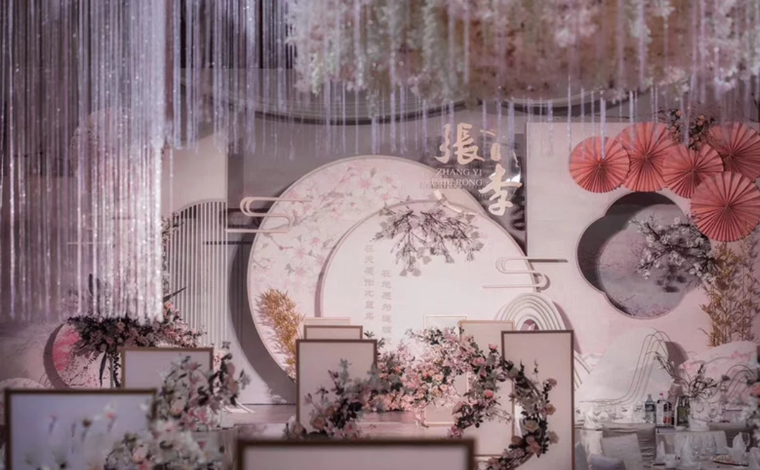 【中式婚礼】量身定制风格-领券再减1000元