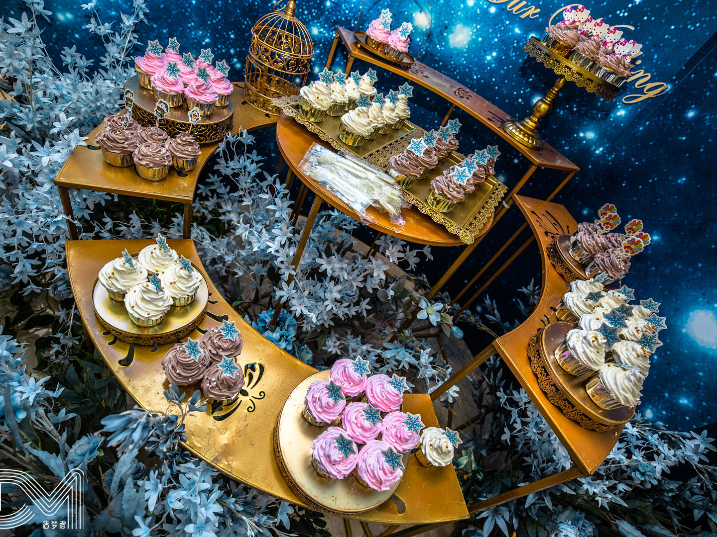 【造梦者】星空梦幻主题婚礼