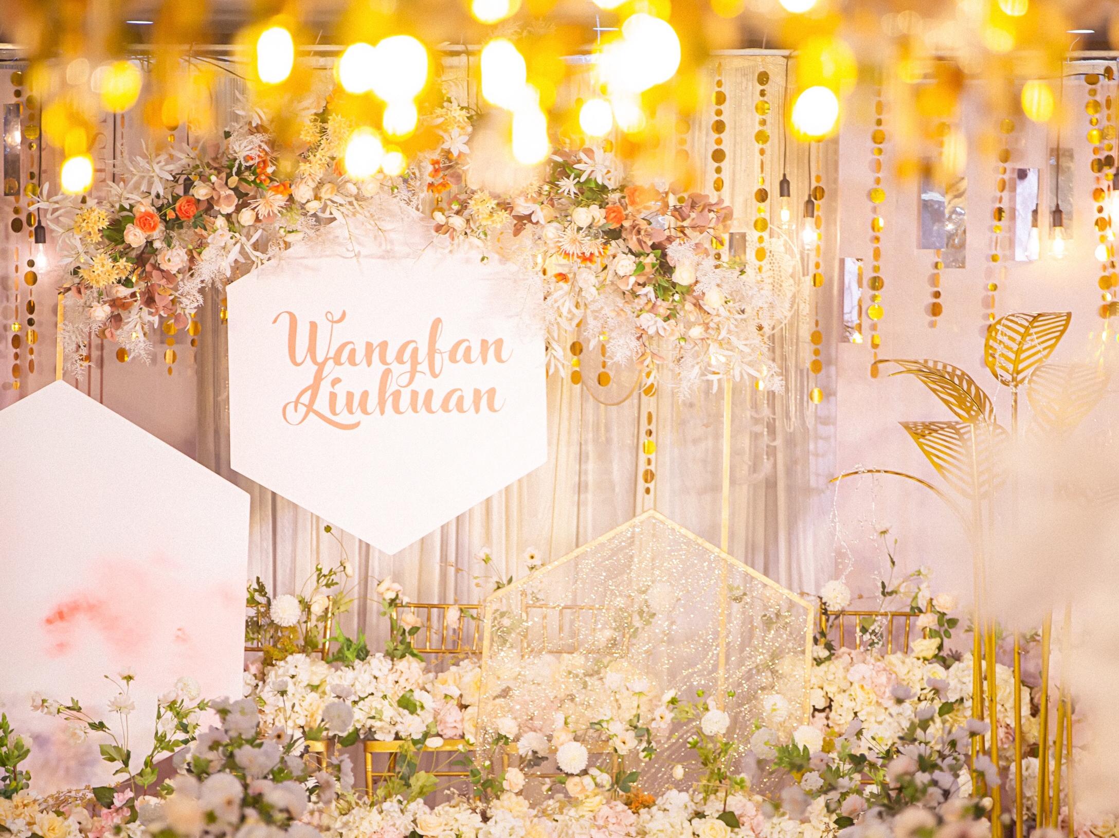 「祯乐」大热香槟金色婚礼 | 小厅实例