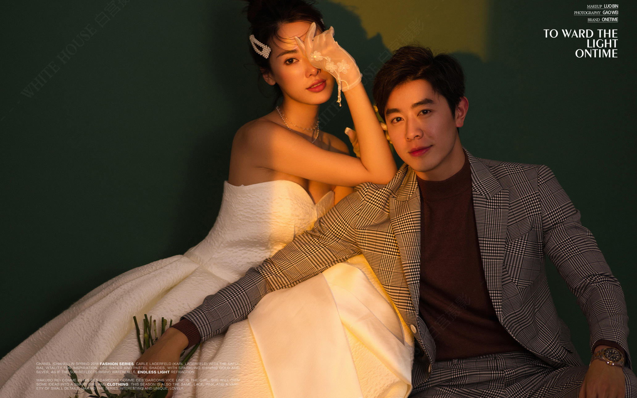 爆品套餐民族文化·傳承【國風(fēng)腔調(diào)】