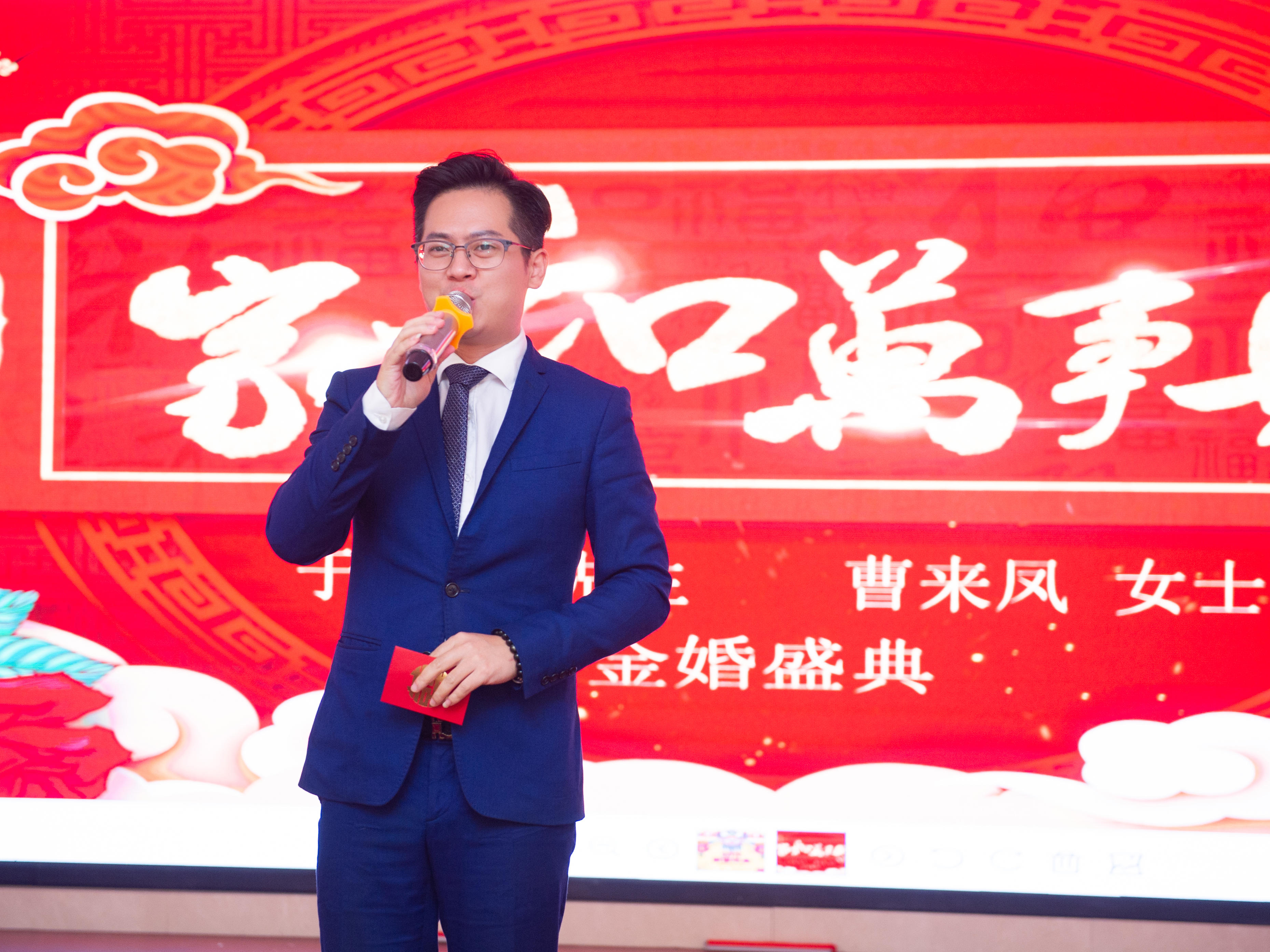南京资深主持人陈超+流程总督导+音乐执行
