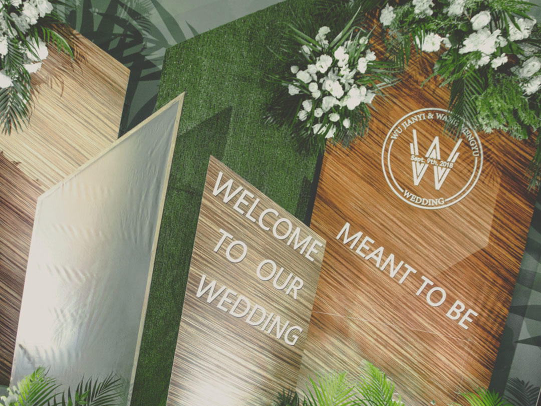 云麓婚礼说--给自己一个春天