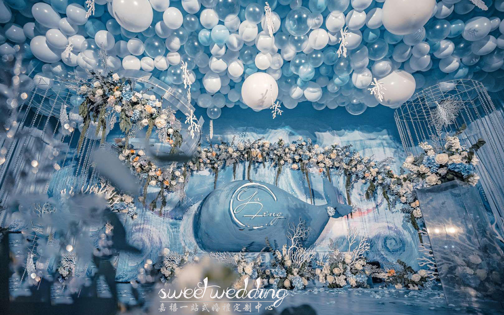 【95后年轻人首选最新最ing主题】蓝调梦幻婚礼