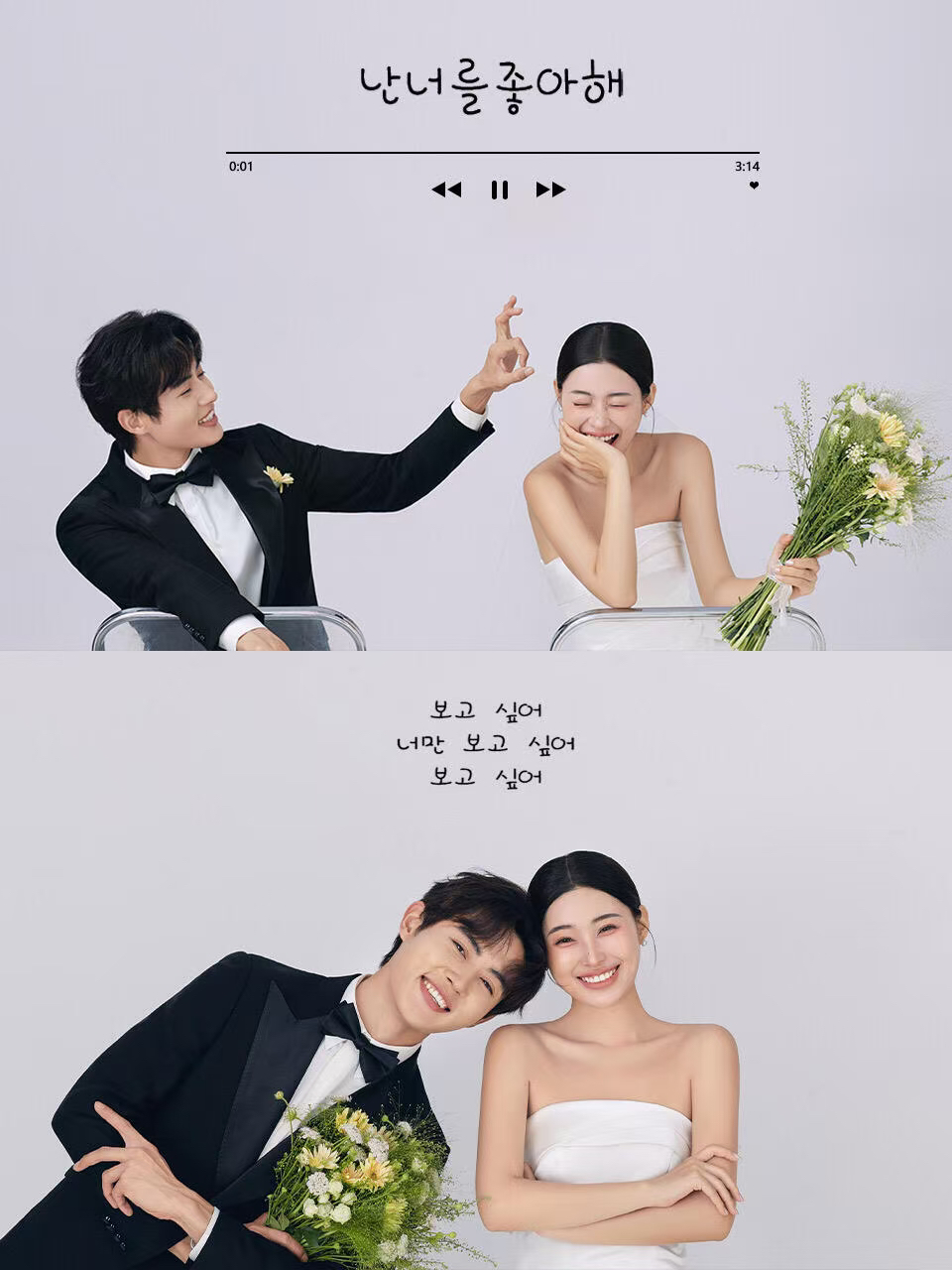 【强烈推荐】风格任选丨高定婚纱丨婚嫁礼包