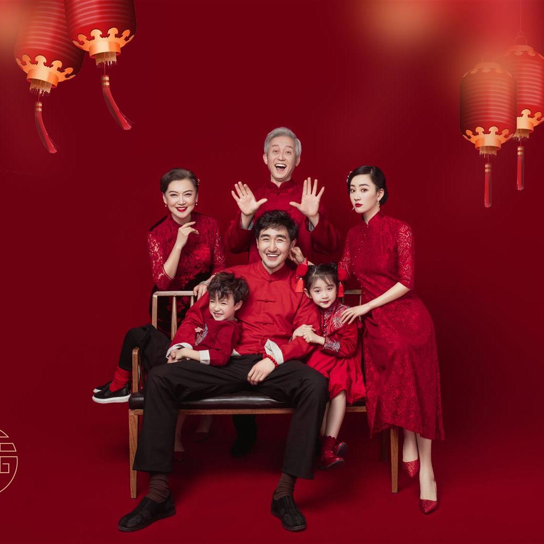 全家福套餐 家是非常温馨的字眼