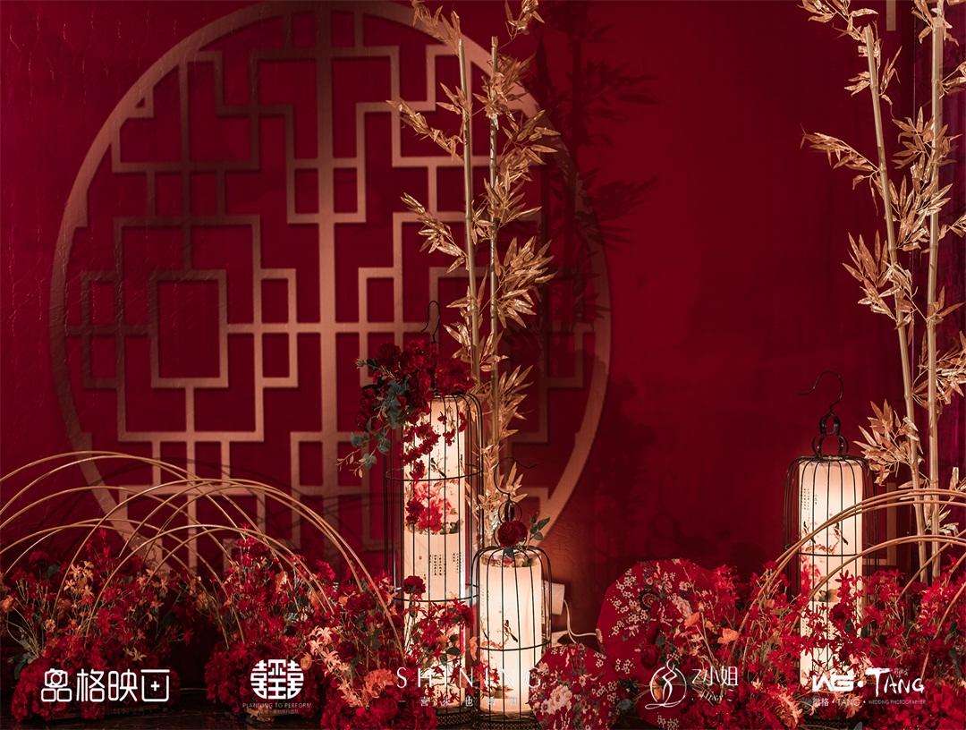 铜陵喜来也婚礼设计-中国红