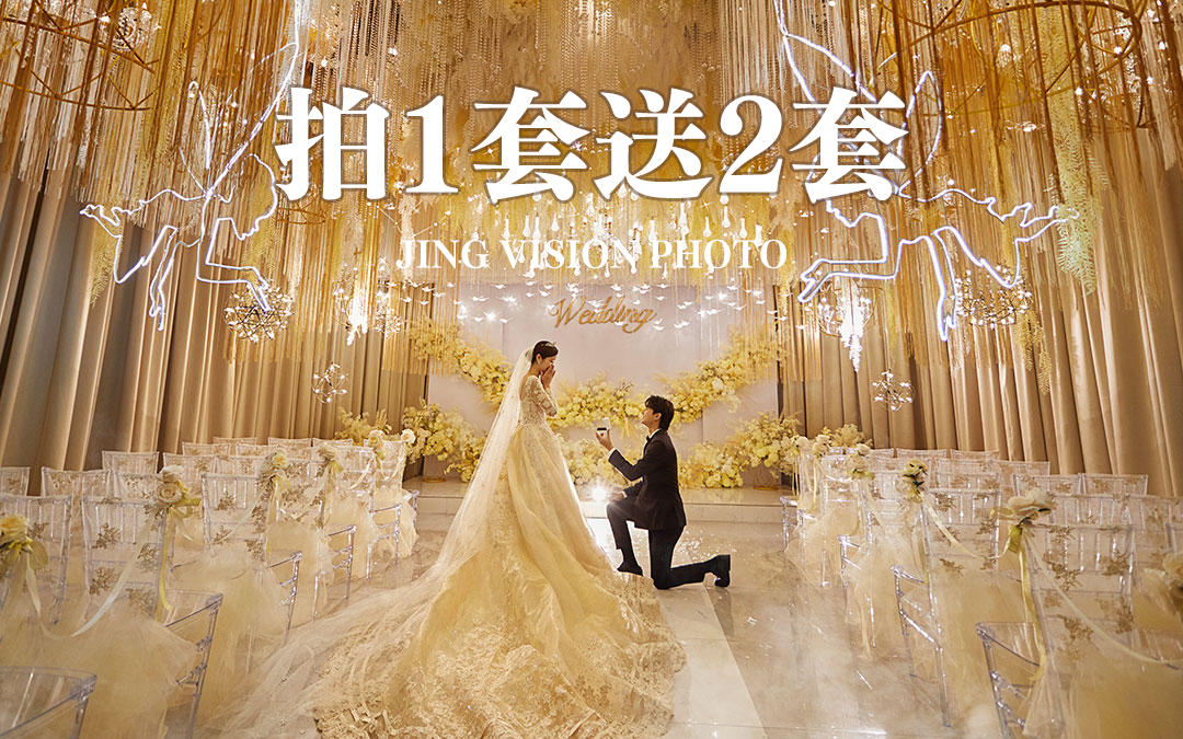 【地摊价！买它买它】8服8造+风格任选+产品包邮