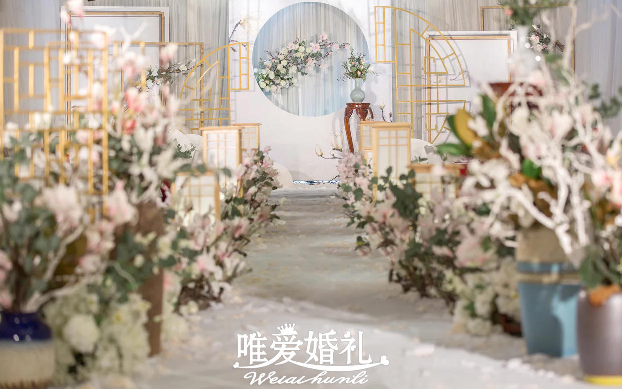 【唯爱婚礼】中式婚礼，淡雅新中式