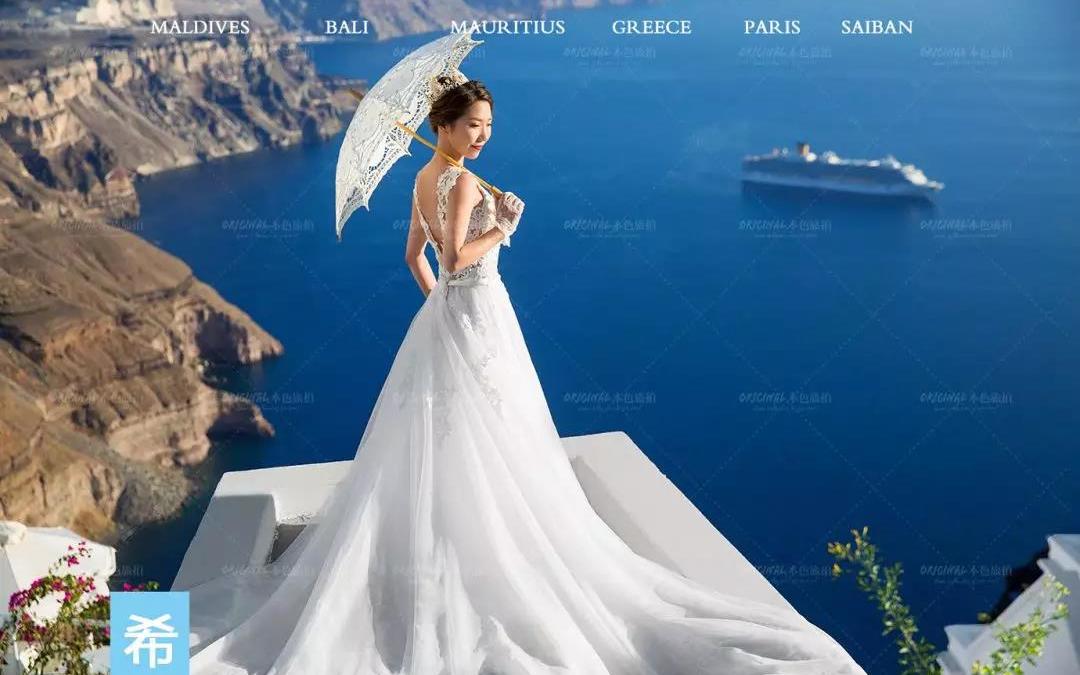 本色旅拍法国豪华纯拍套餐（不包含机票酒店）