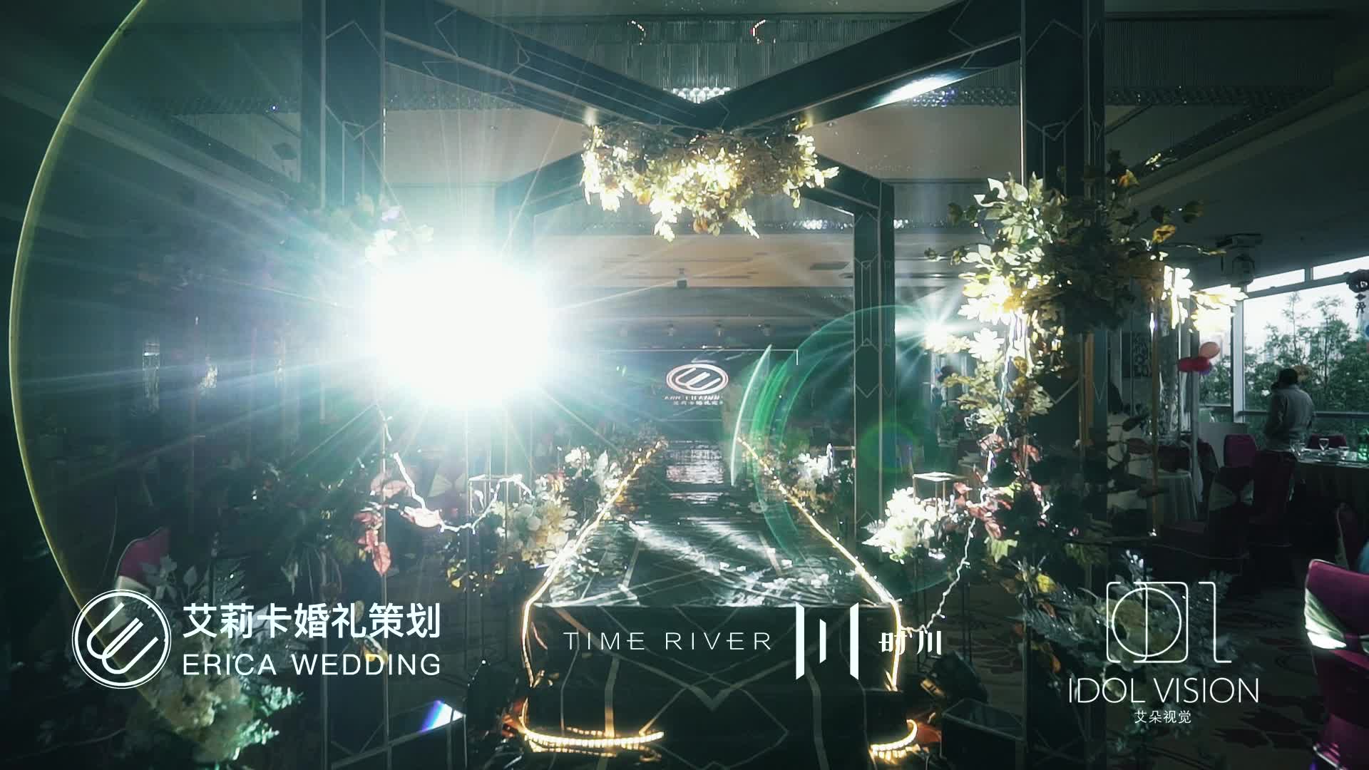 高定个性化婚礼【16800 主题纯布置套餐】