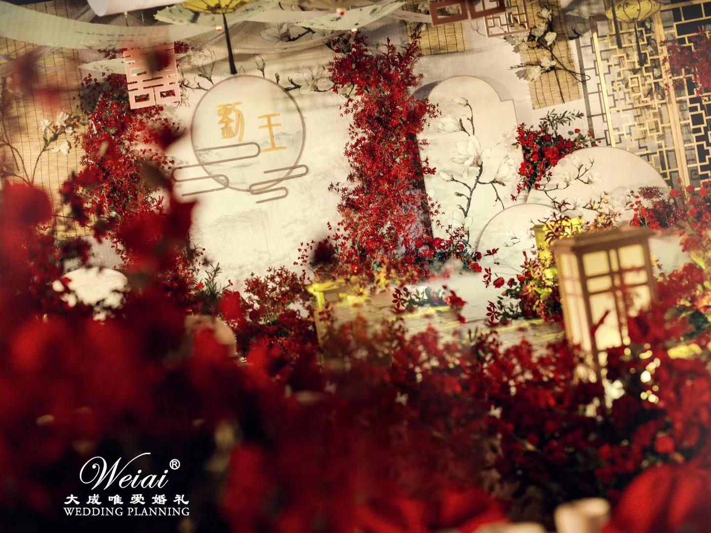 【首席四大+超值爆款】新中式两姓联姻