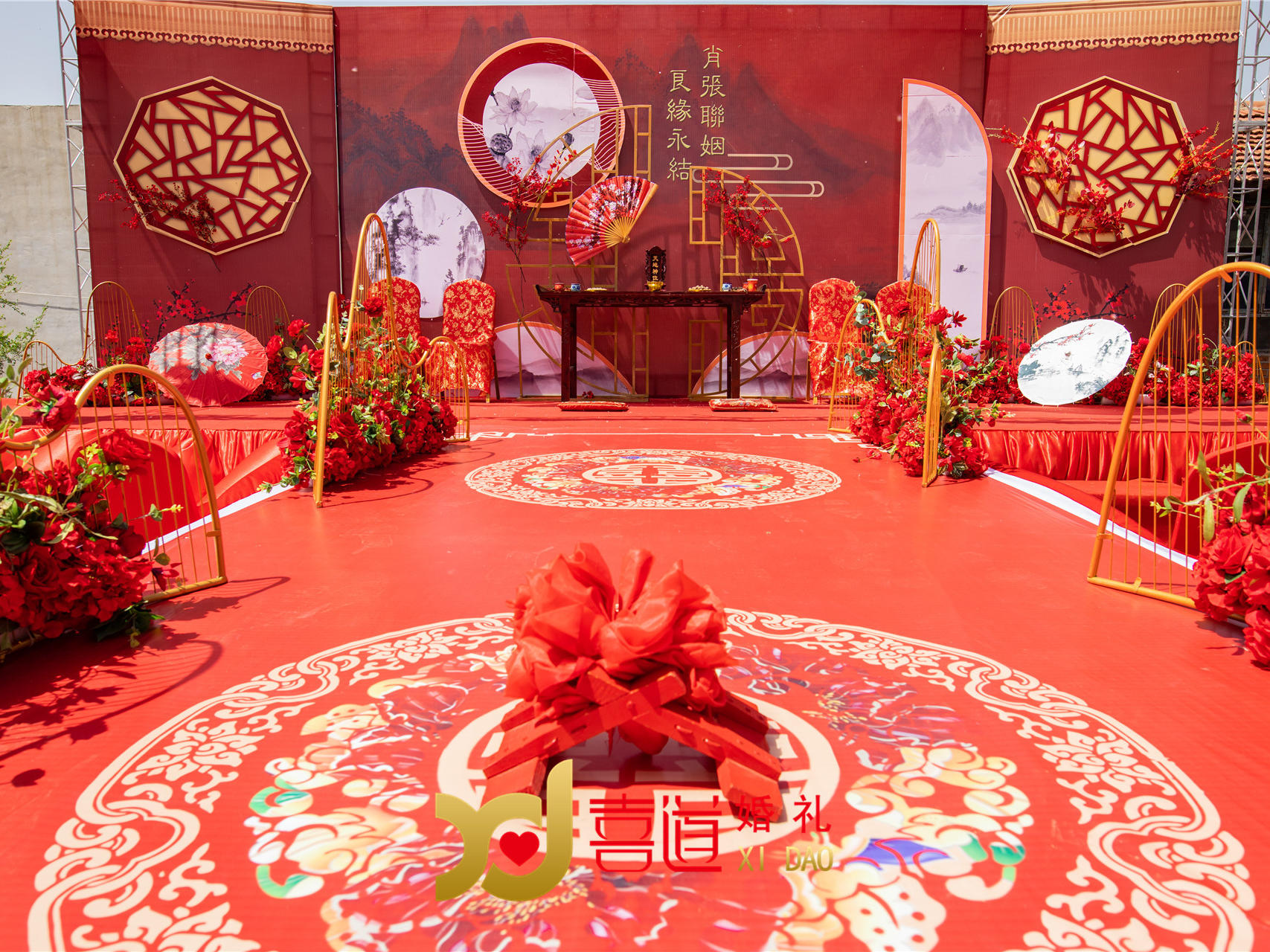 中式婚礼 >  2021大气婚礼布置 农村户外