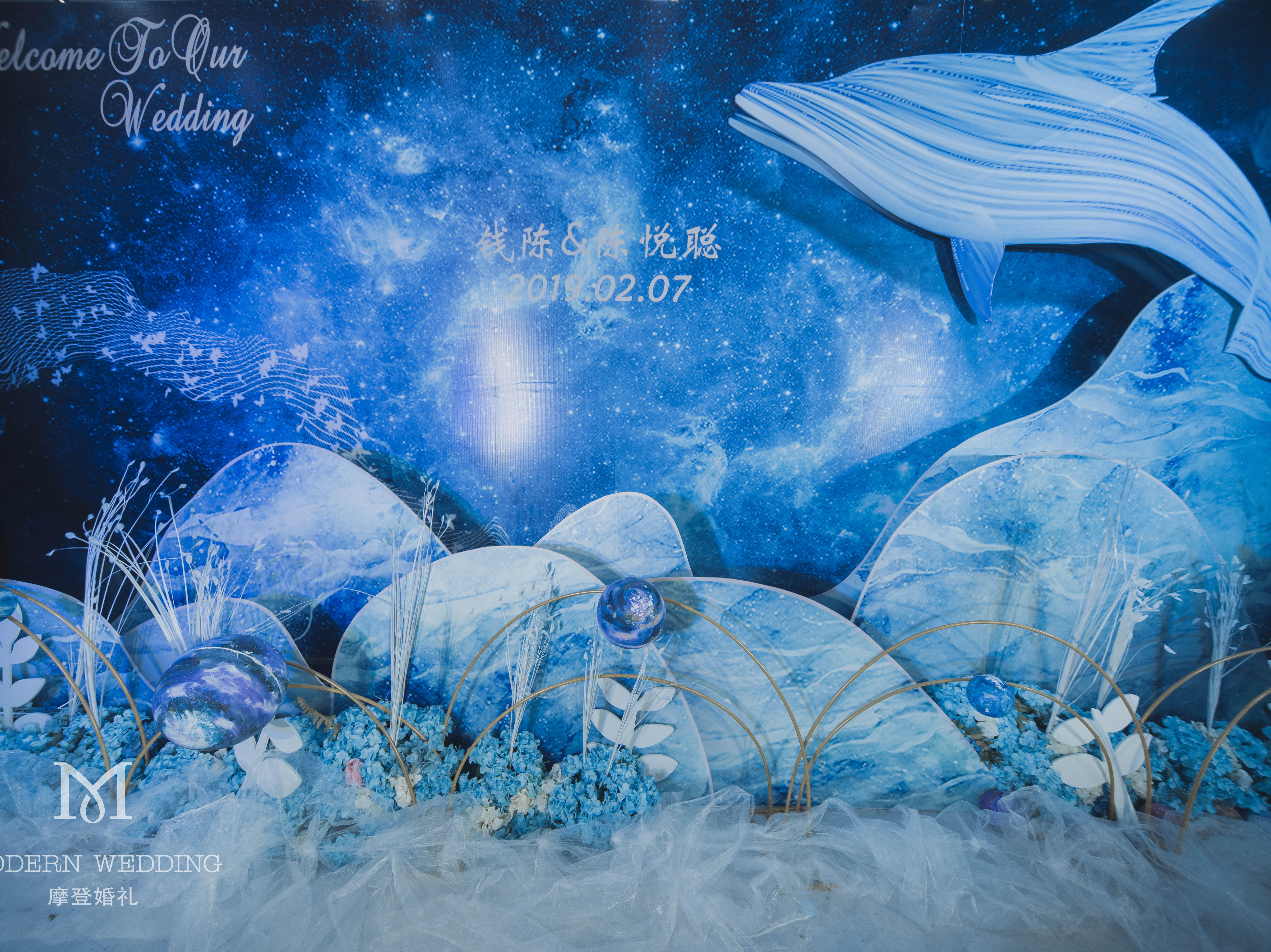 太湖渔湾、海洋系，海军婚礼