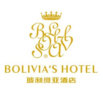 玻利維亞酒店