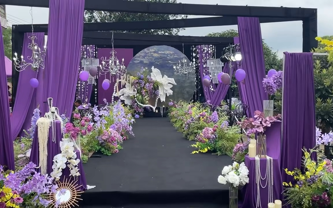 【国潮婚礼】农村户外紫色系婚礼现场