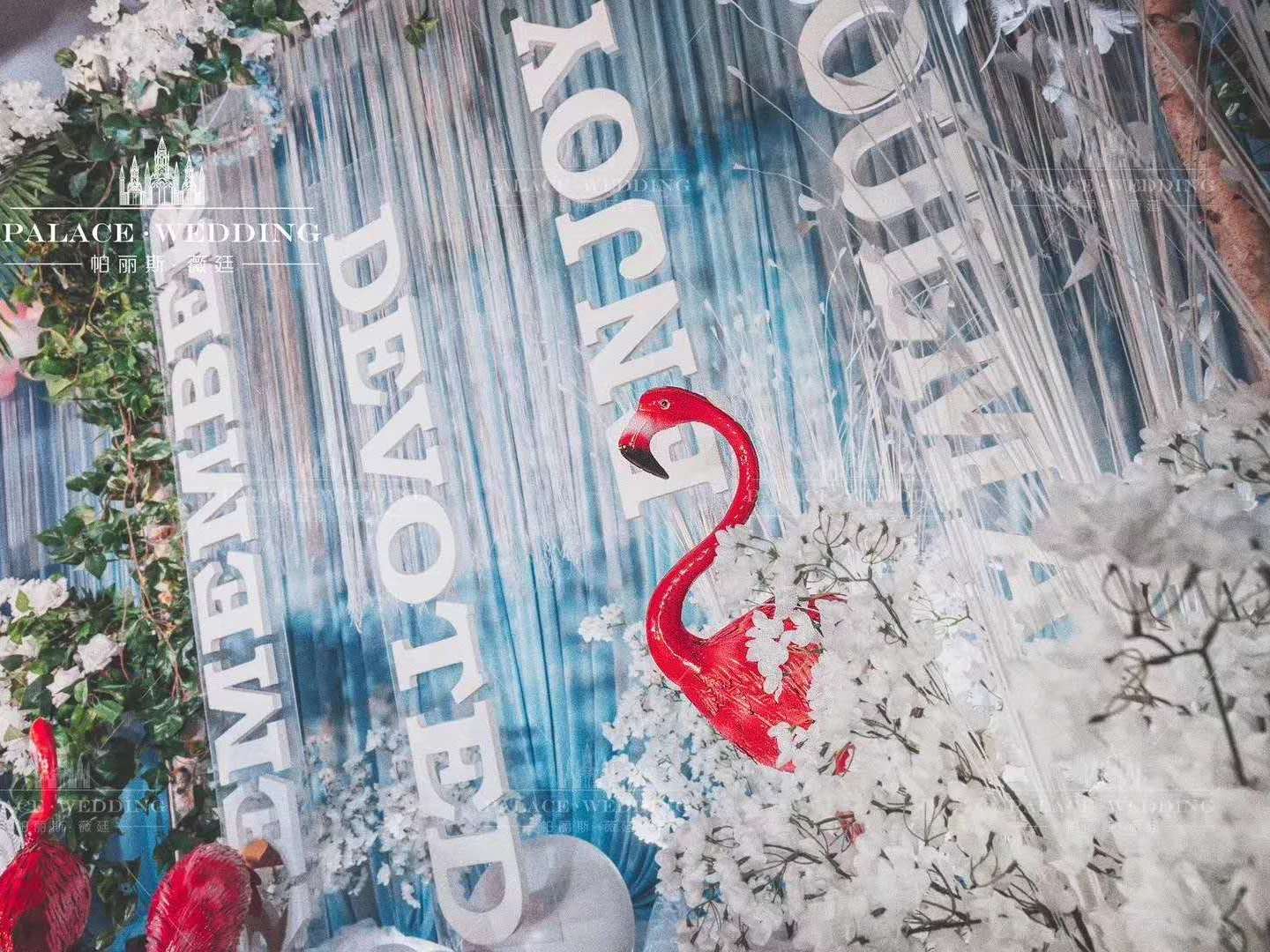 【限时6.8折】清新校园风主题婚礼定制