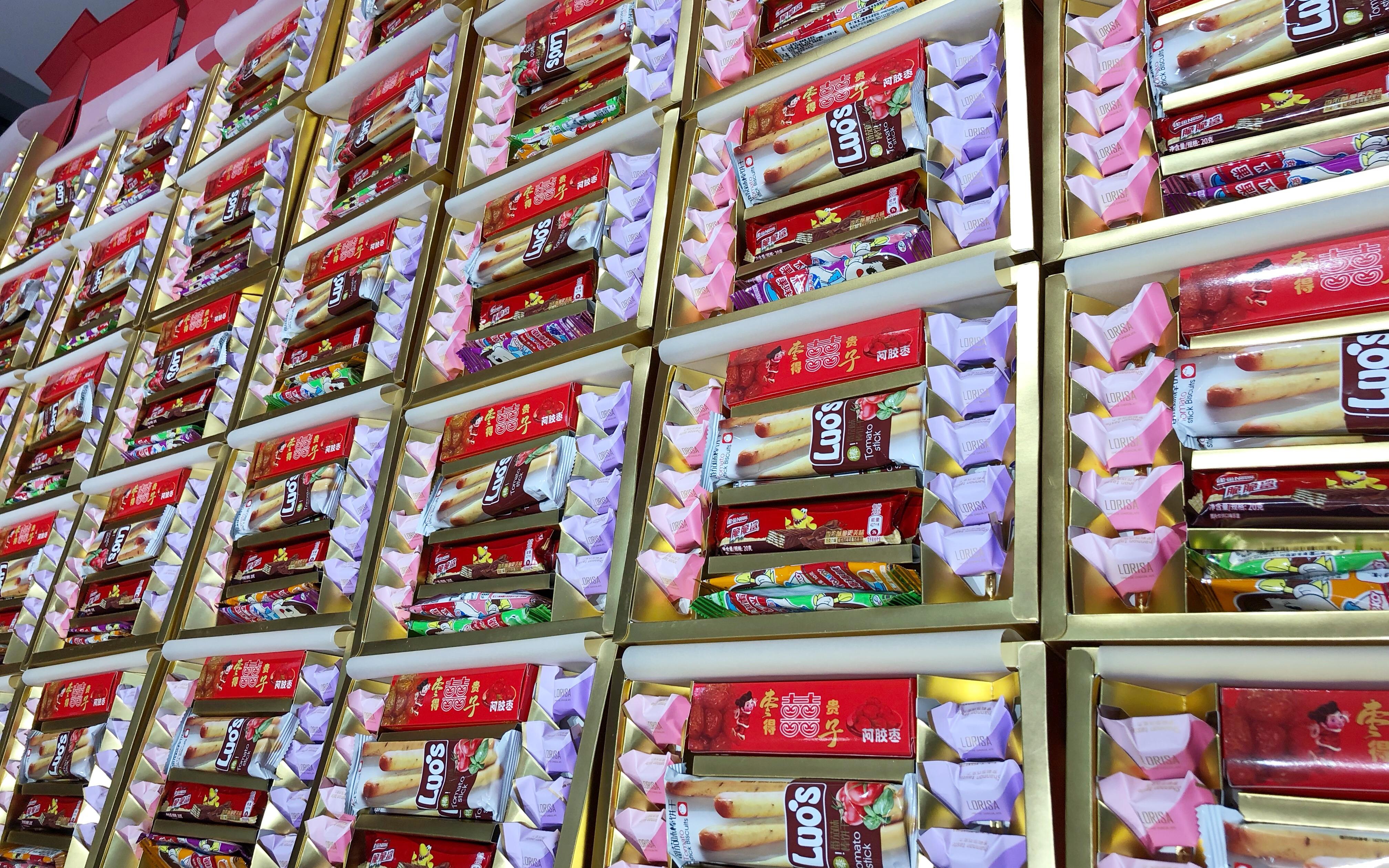 中国红喜糖礼盒 好看且不贵