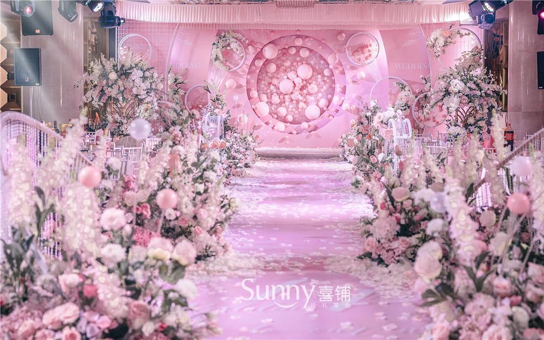 室内酒店——浮生若梦轻奢粉色