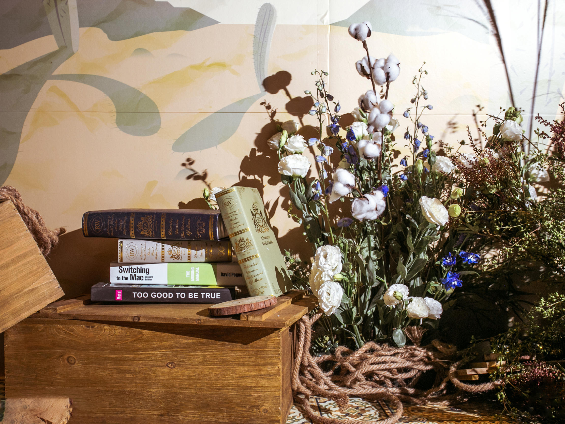 好时婚礼·田园风森系婚礼主题