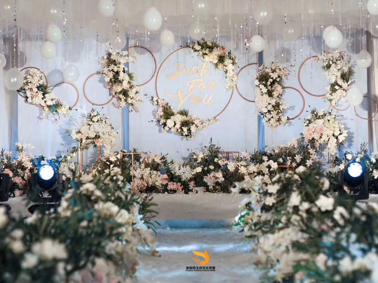 【玉祥婚礼】始于心动，终于白首