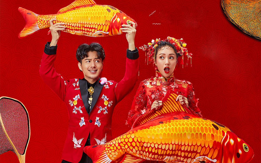 『️国风腔调』好评如潮>私人订制＞活动专享