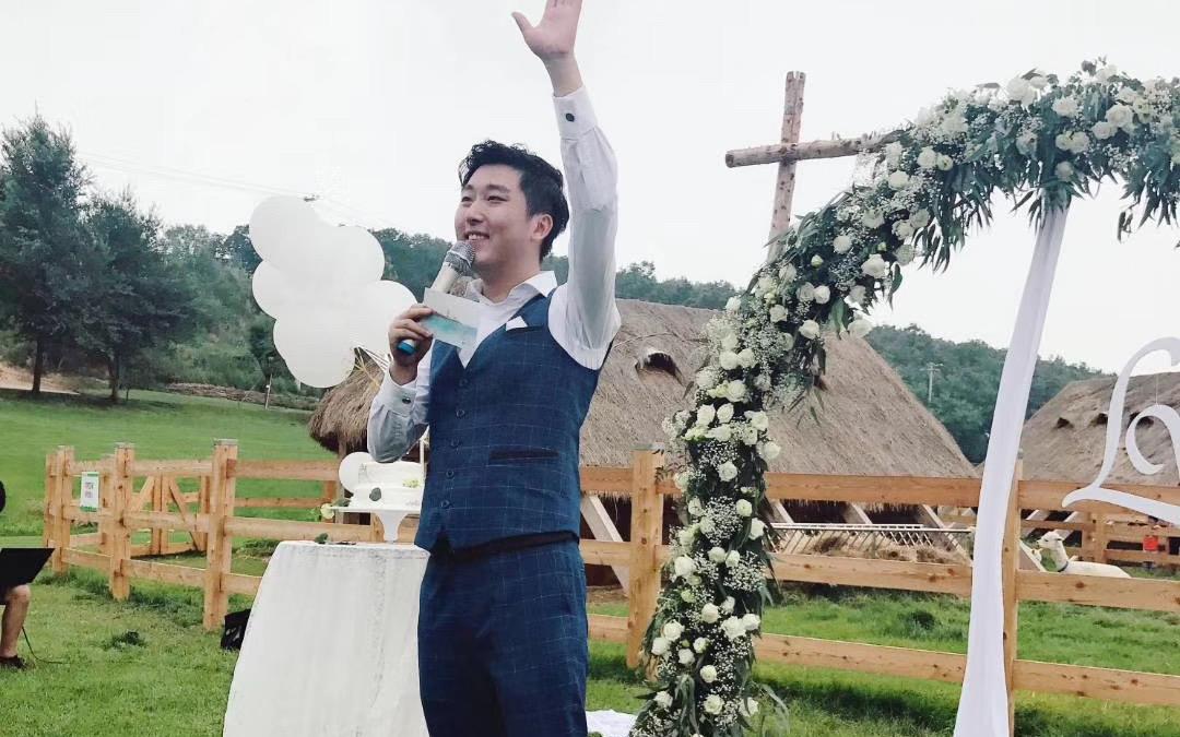 户外婚礼主持 轻松自然 带督导+音乐执行