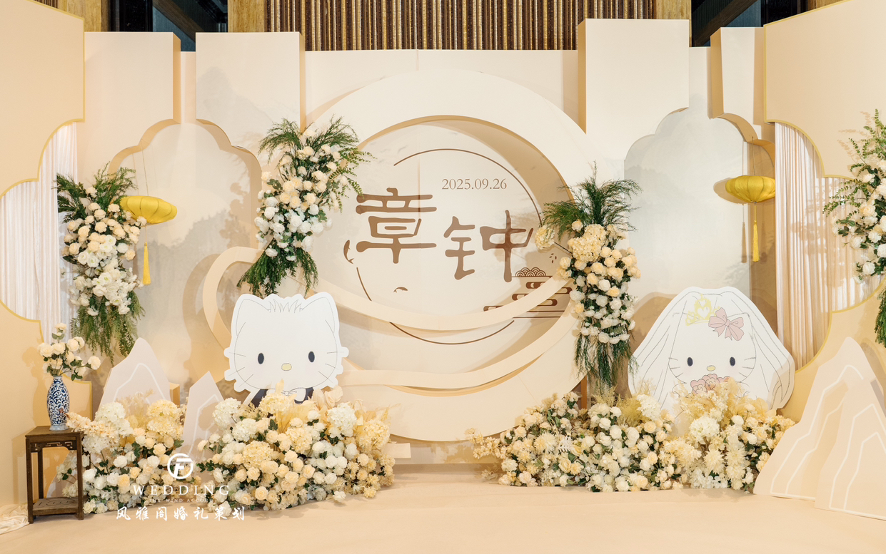 一眼爱上的温柔雅致！香槟色新中式婚礼 