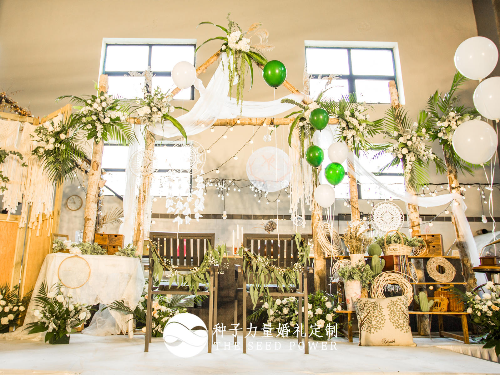 文艺精选小众网红餐厅INS风主题婚礼