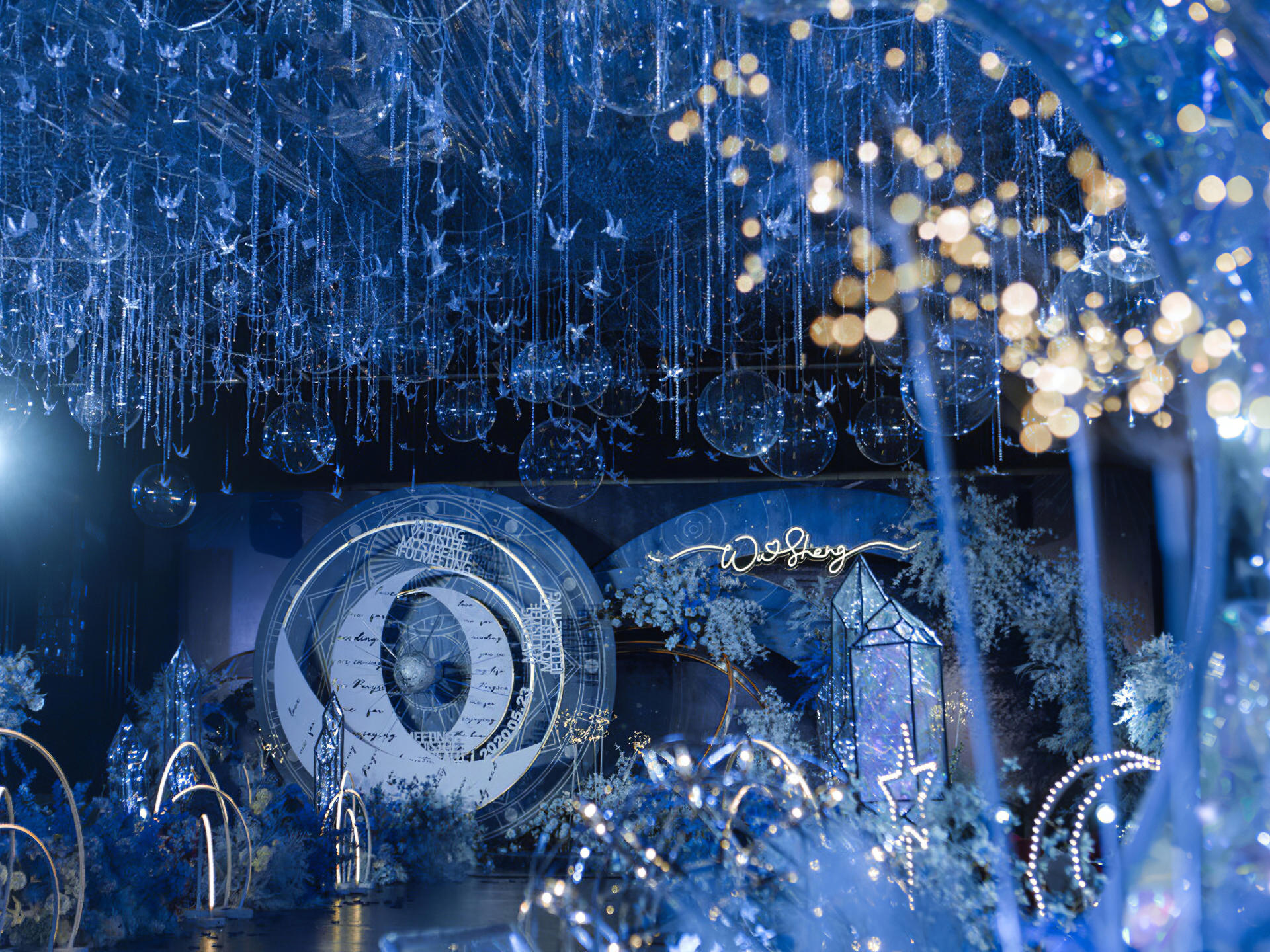 [夢(mèng)幻星空主題]大氣奢華+性價(jià)比高