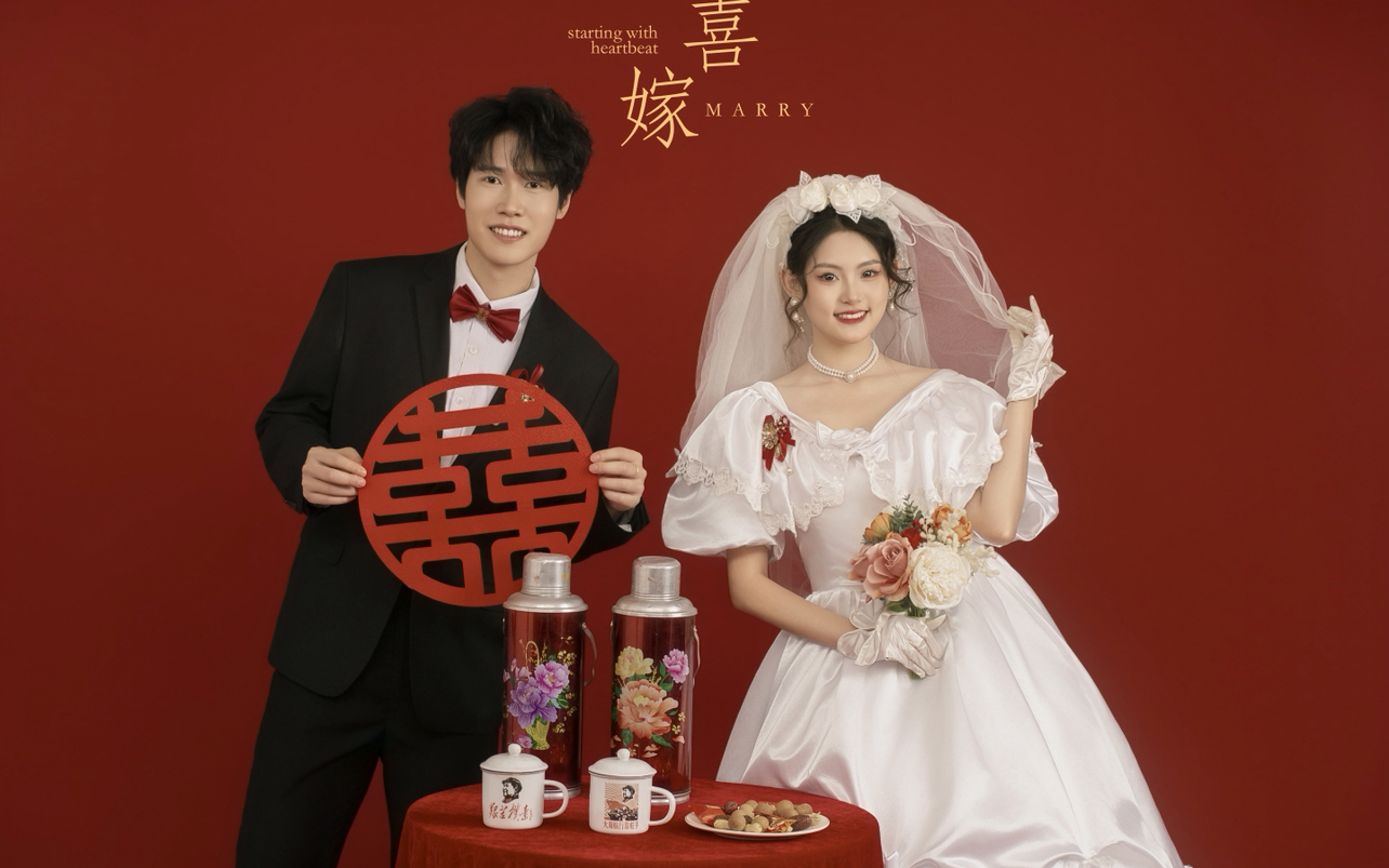 復(fù)古喜嫁婚紗照