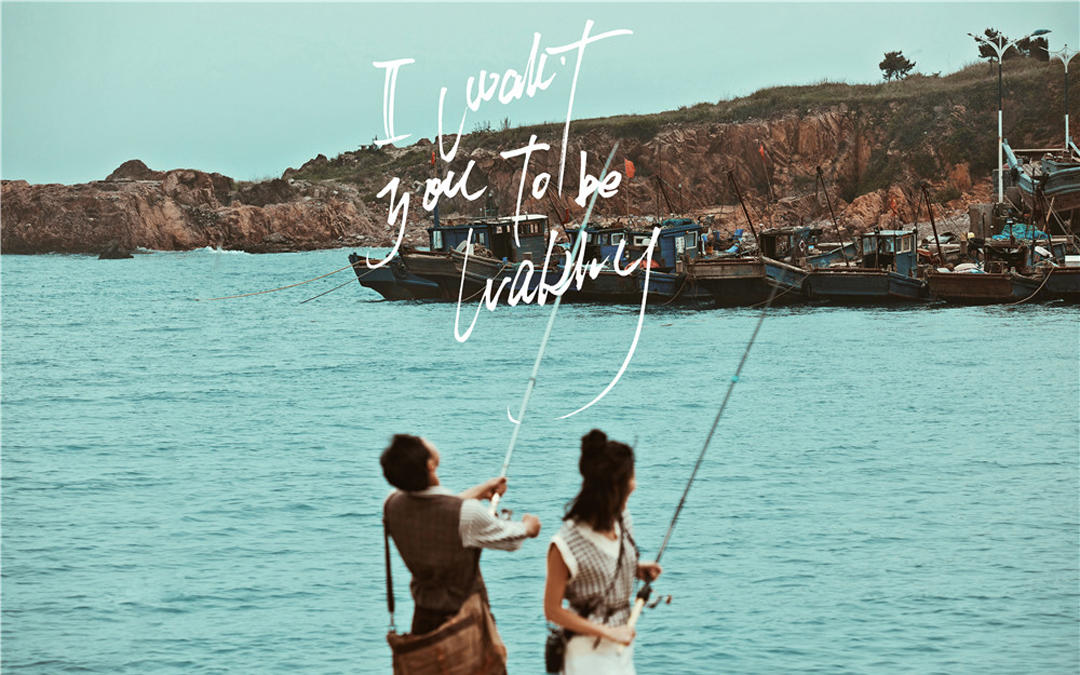 【超值套系】厦门海景旅拍＋服装任选＋无隐形消费