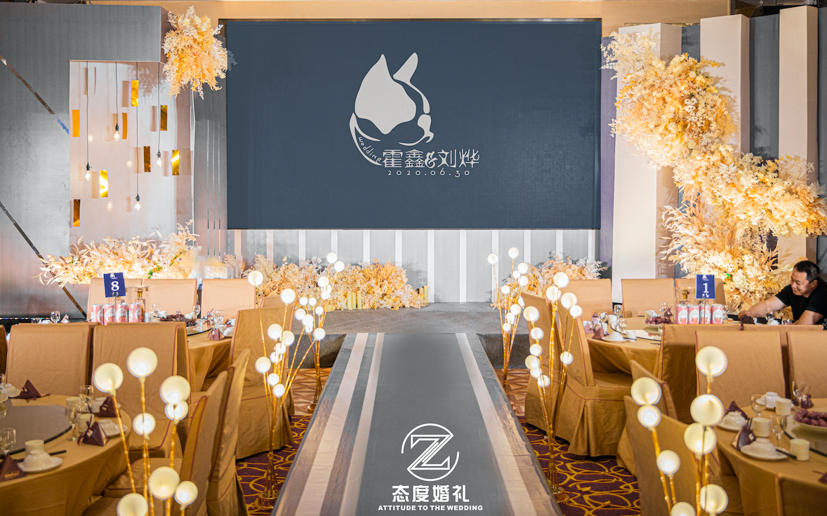 赤峰态度婚礼——雾霾蓝法斗主题婚礼