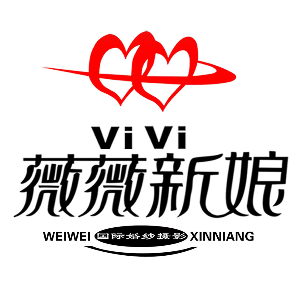 薇薇新娘婚纱摄影(中山总店)怎么样/官网价格/电话 - 婚礼纪