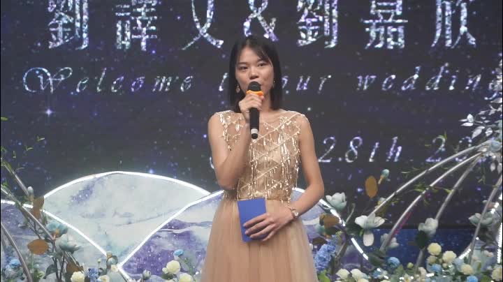 Grace嘉欣粤语主持案例