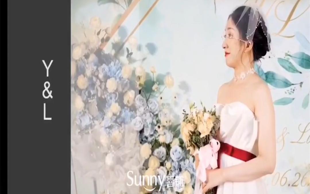 Sunny Wedding
