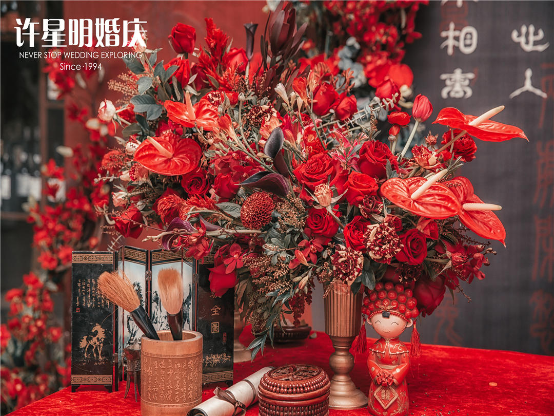 【许星明婚庆】红色中式婚礼，尽显奢华古风