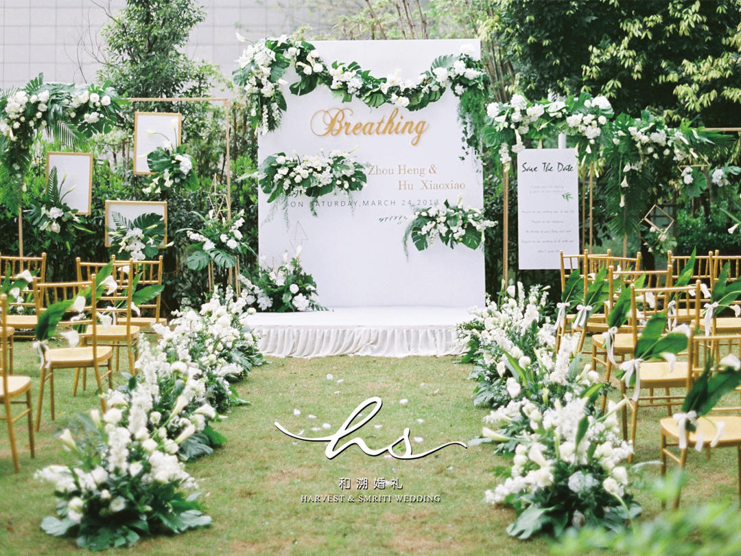 《Breathing》白绿色小清新