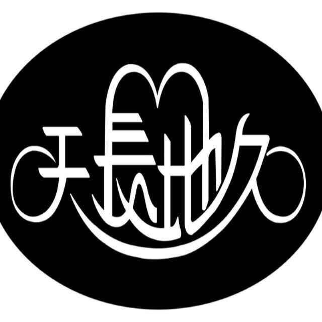 天長地久婚紗攝影