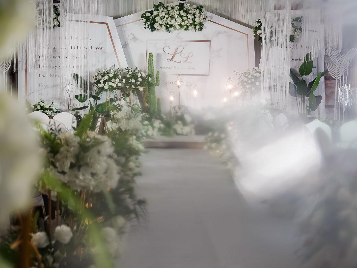 WE我们婚礼策划《大理石森系》系列