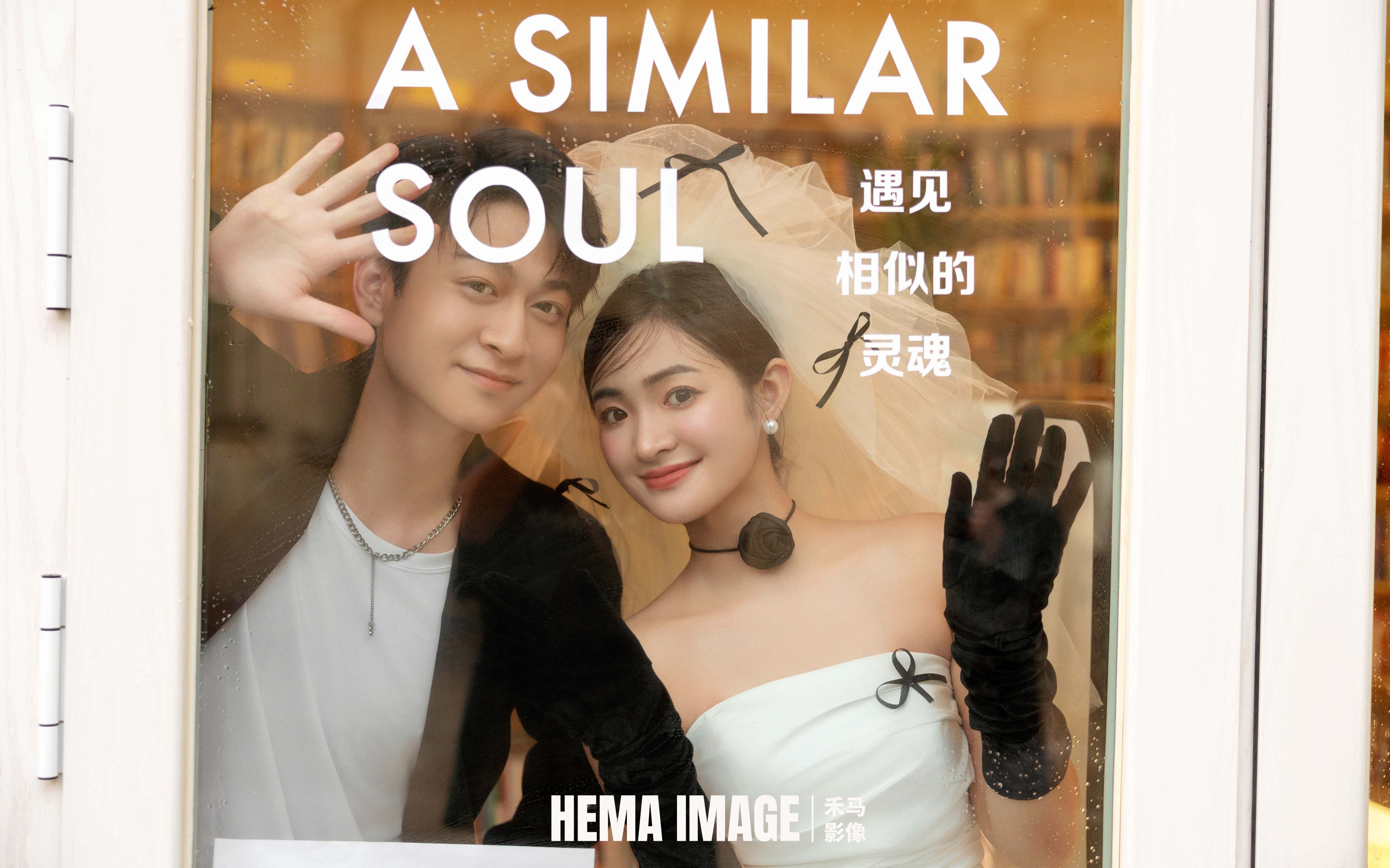話梅冰美式