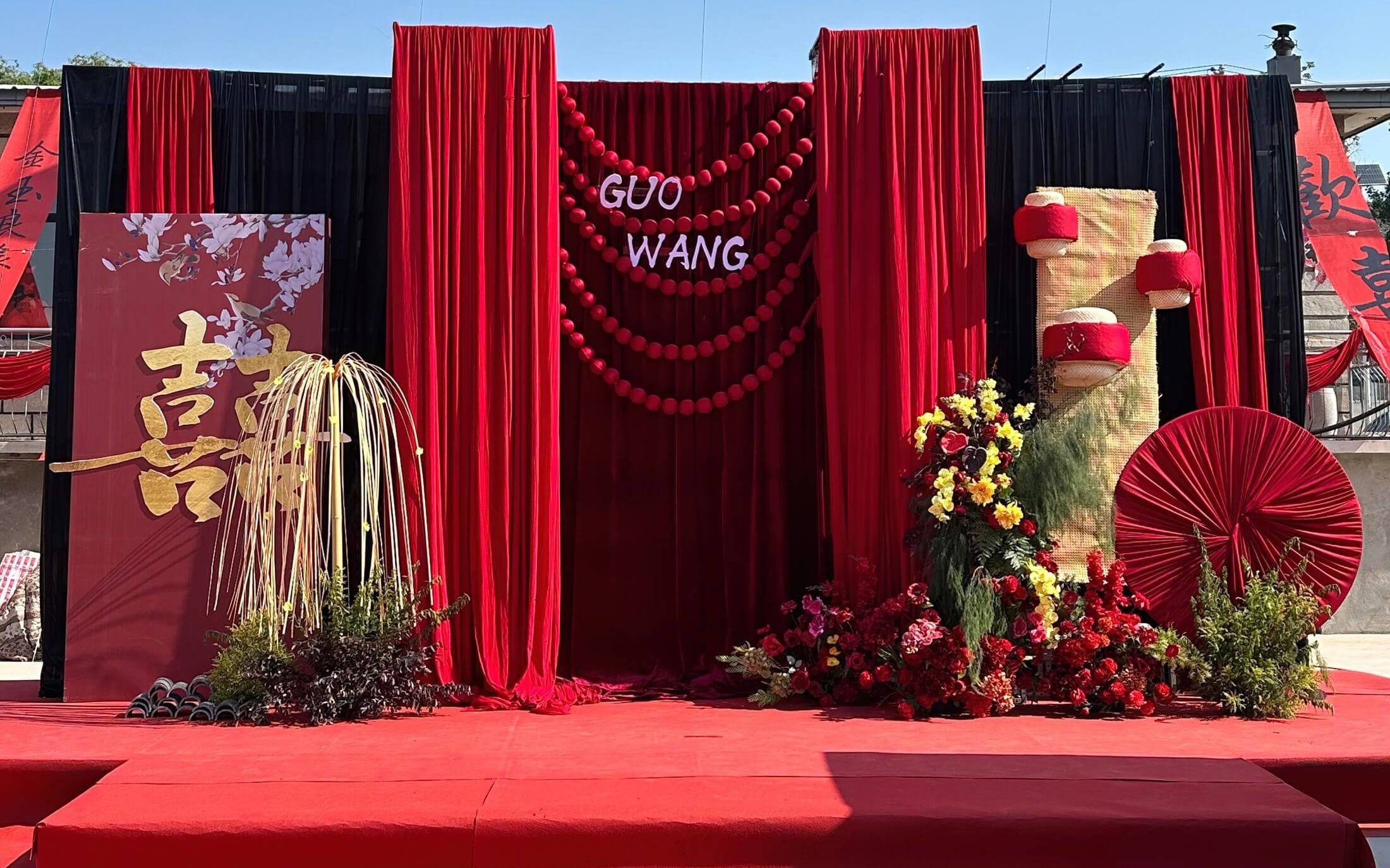 【美卡婚礼】户外庭院——红色布幔南洋风新中式婚礼