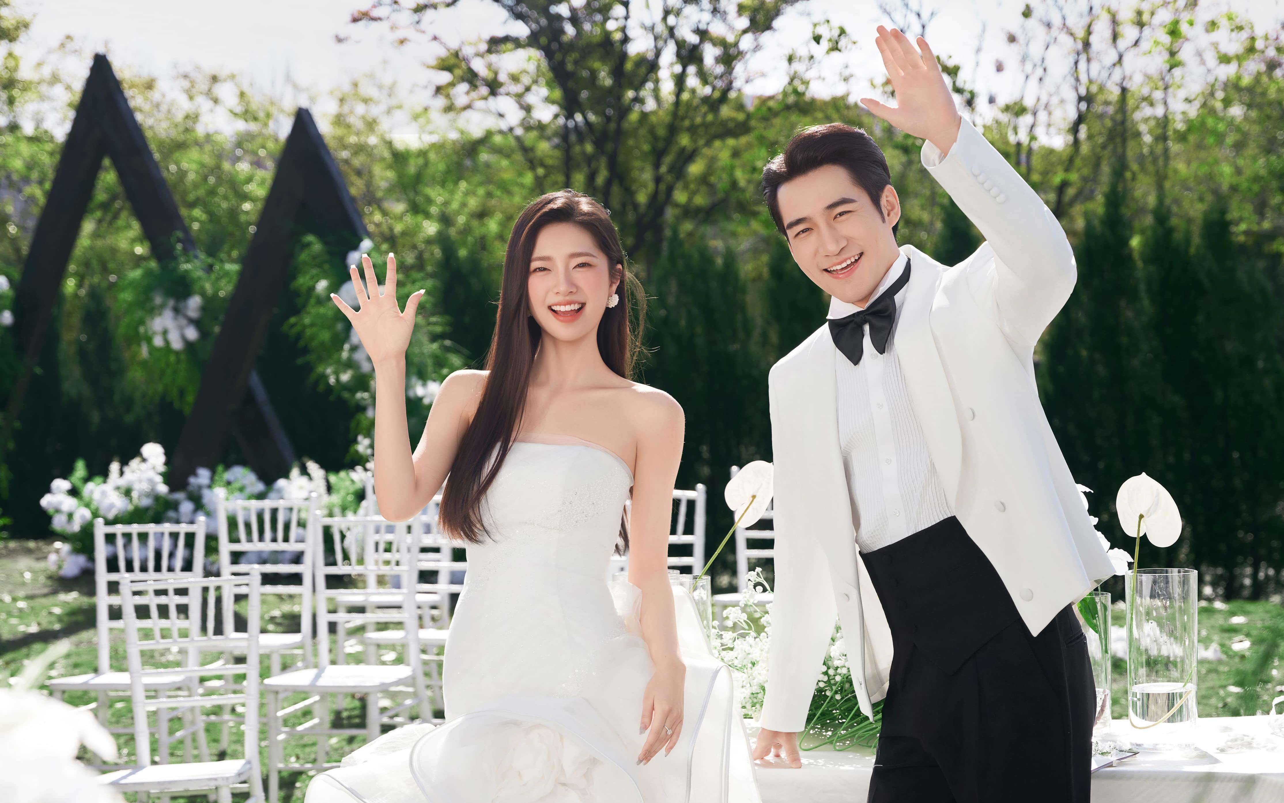 世园会 目的地婚礼场景