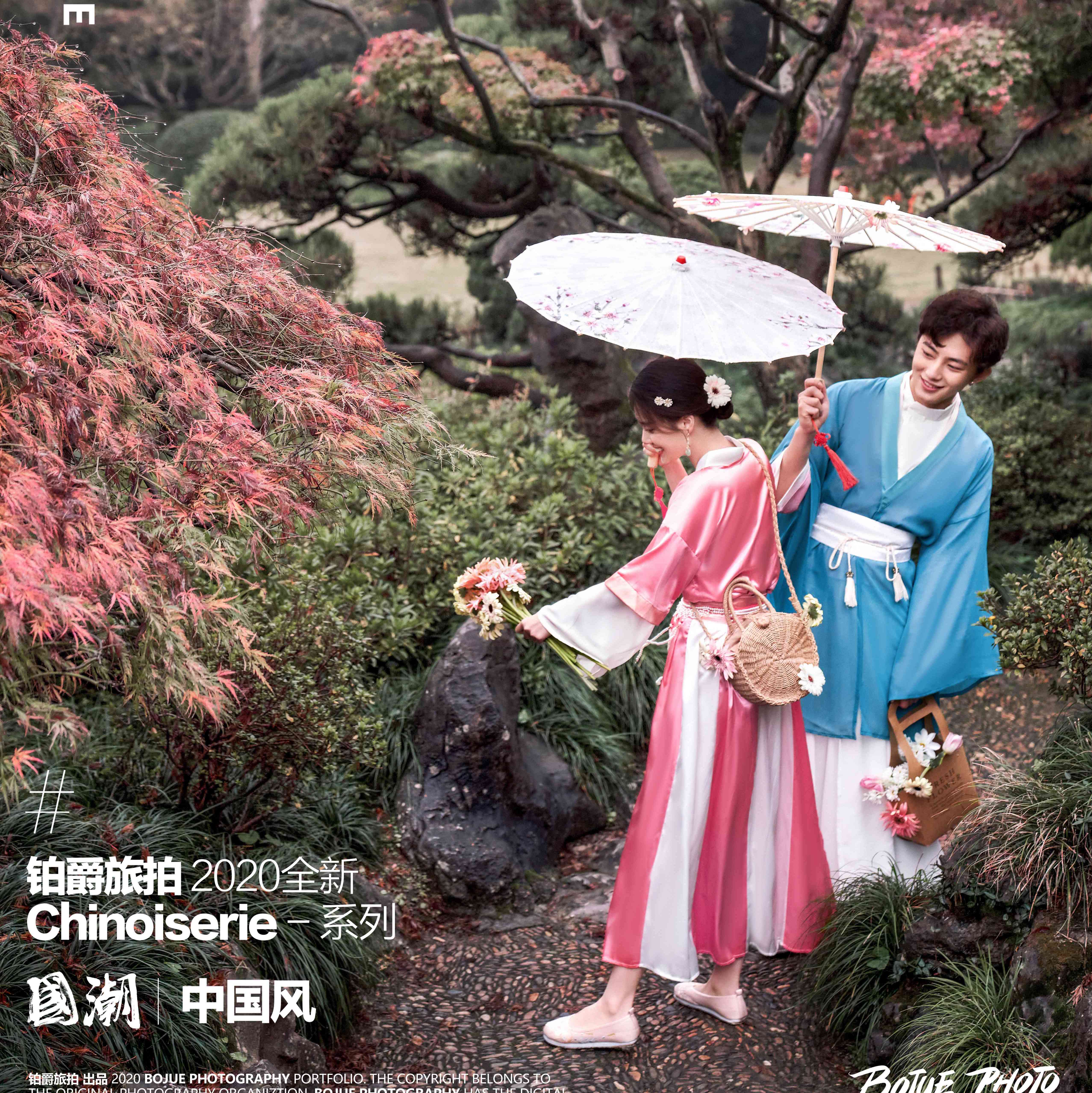 「铂爵旅拍」杭州