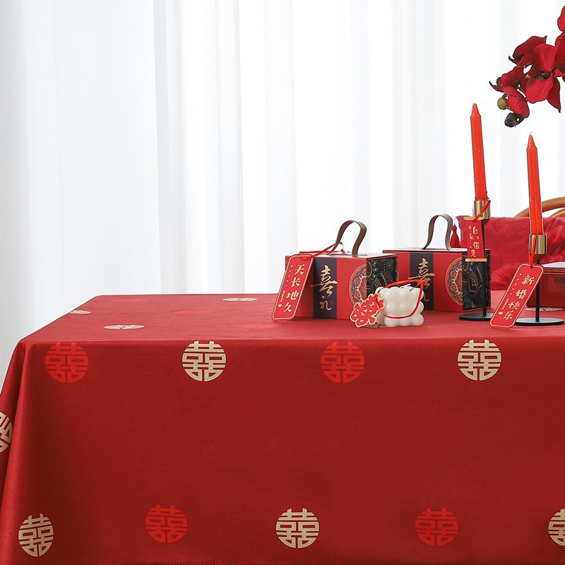 红色桌布结婚订婚宴摆台布桌垫装饰布置茶几盖布