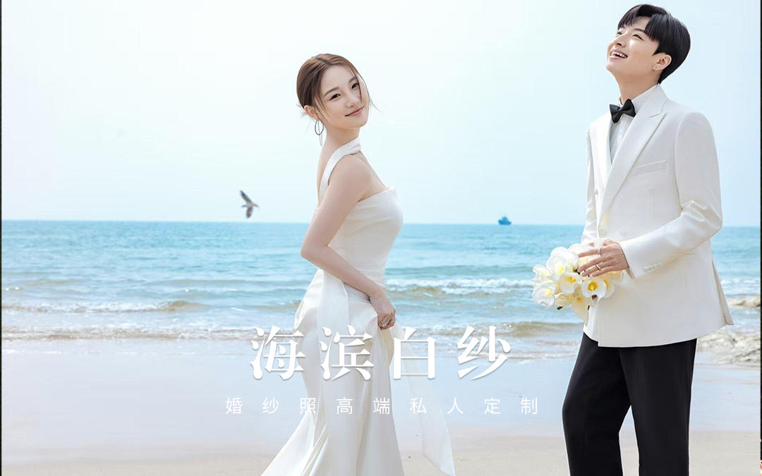 救命！這才是海邊婚紗照該有的松弛感??