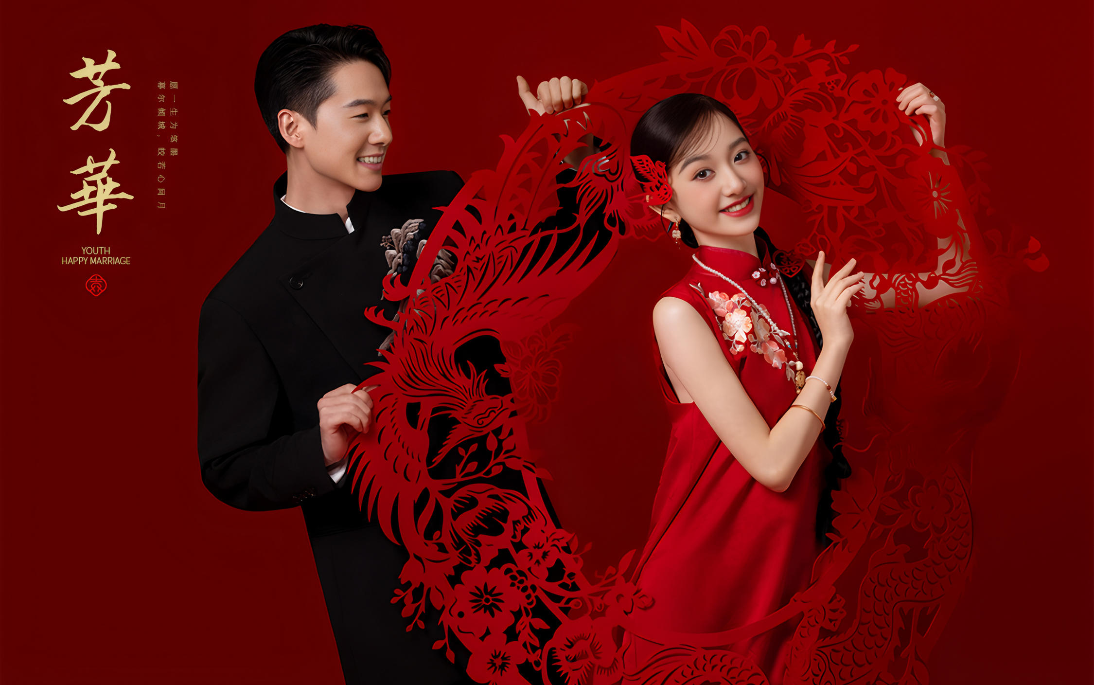 旗袍婚纱照 | 一袭红裳，勾勒岁月深处的典雅