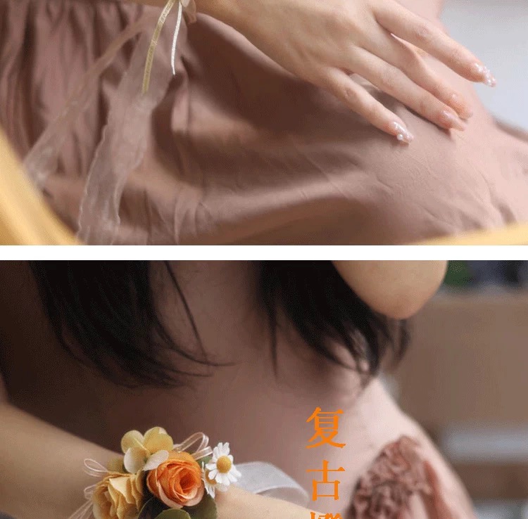 伴娘婚礼仿真花布艺新娘花童丝带手环高级感手腕花