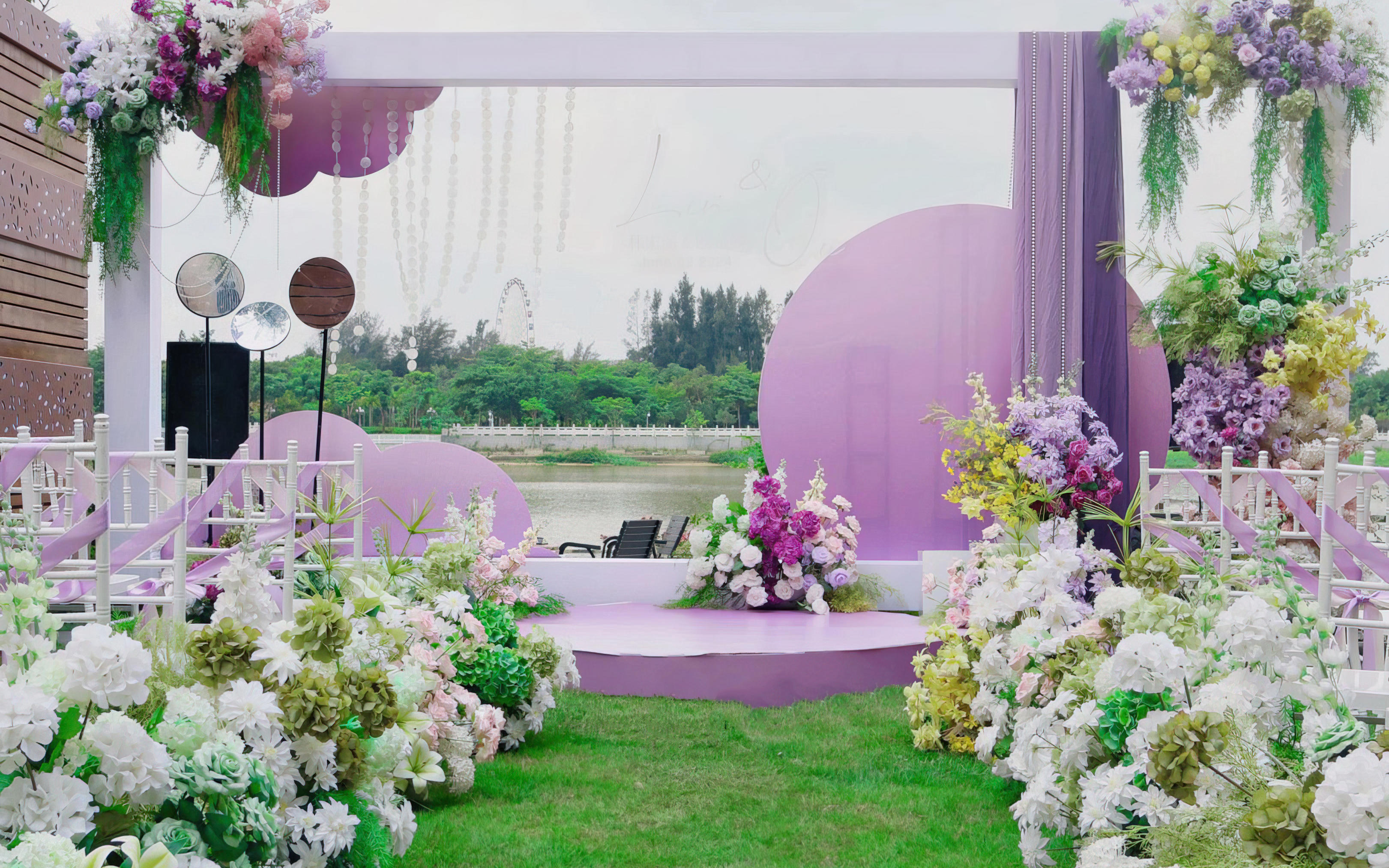 梦幻紫境户外婚礼一站式安排，价格透明全包